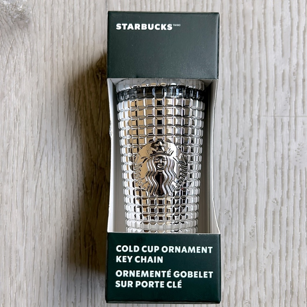Starbucks Silver Grid Christmas Holiday Keychain Ornament